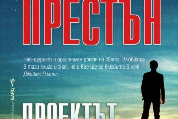 Black sprut ссылка bs2web top