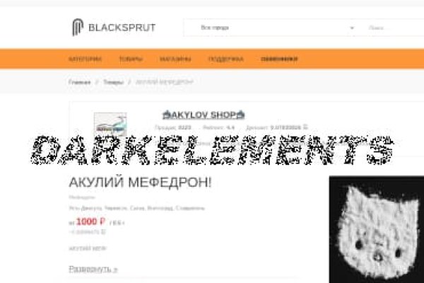 Клир ссылка на блэкспрут blacksprut adress com