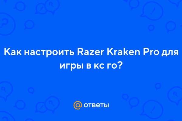 Блэкспрут зеркало рабочее bs2webes net