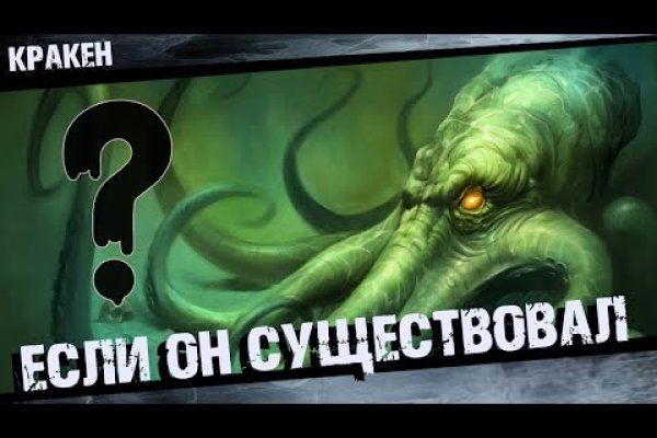 Официальная ссылка на blacksprut blacksprute com