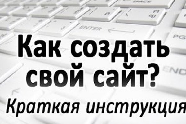 Bs2web at ссылка blacksprute com