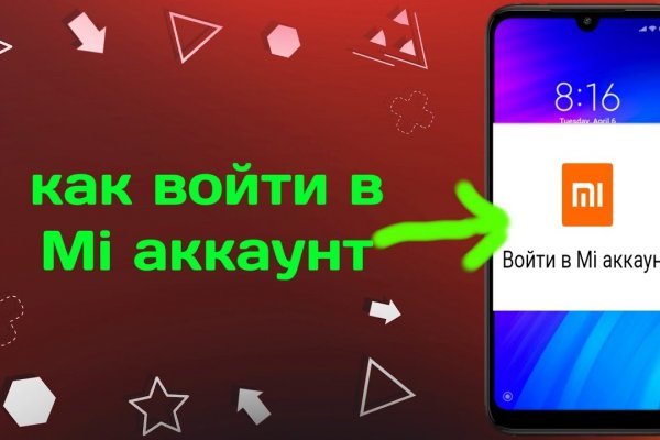 Спрут сайт тор blacksprut adress com