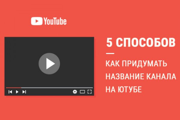 Как зайти на блэк спрут с айфона