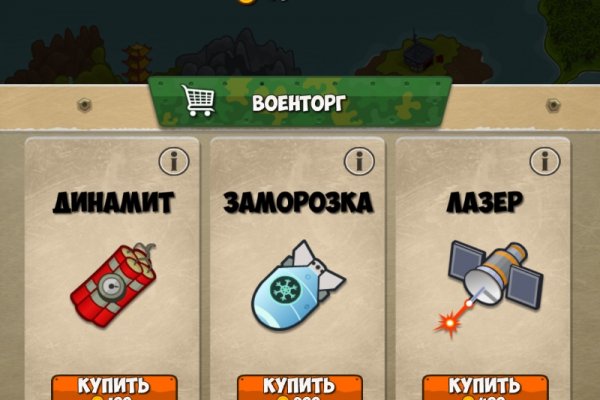 Сейфклад blacksprut adress com