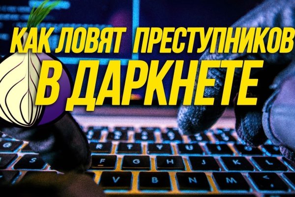 Onion сайты порно blacksprut adress com