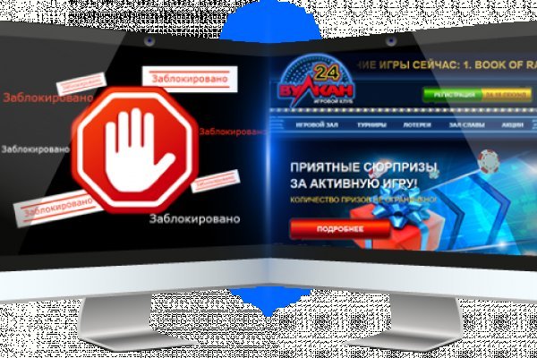 Блэк спрут официальный сайт bs2web top