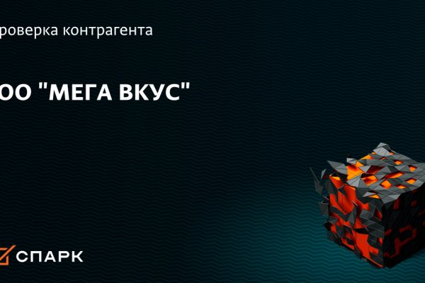 Зеркала для тор браузера blacksprut adress com