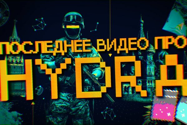 Блэкспрут bs2webes net