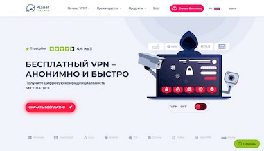 Блэкспрут бот blacksprut2web in